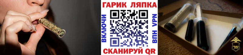 Названия наркотиков Ижевск ГАШ  Alpha PVP  Меф мяу мяу 