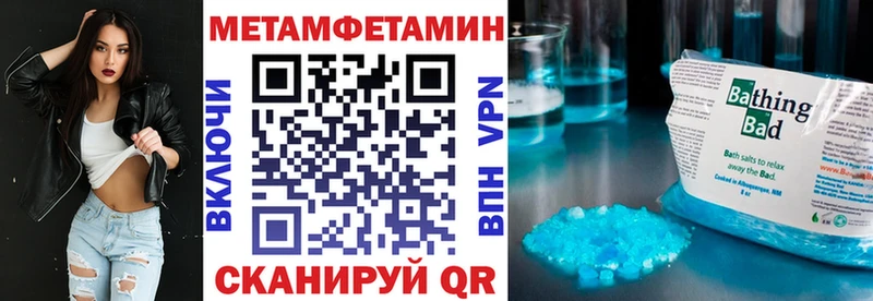 где купить Ижевск Amphetamine VHQ