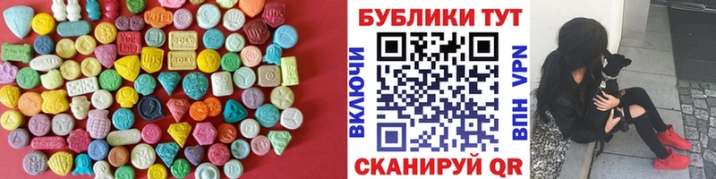 Экстази Punisher  Ижевск 