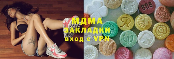 крисы Медвежьегорск