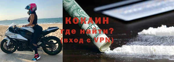 ALPHA-PVP Алексеевка