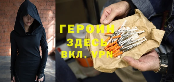 a pvp Мегион