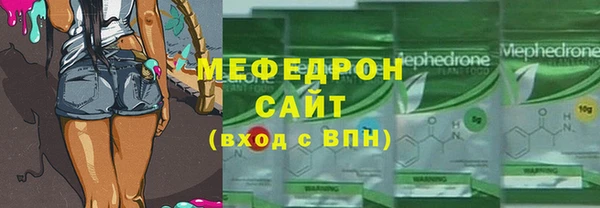 ALPHA-PVP Алексеевка