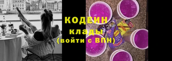 кокаин VHQ Алзамай