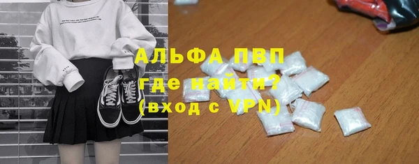 a pvp Мегион