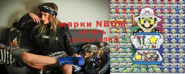 a pvp Мегион
