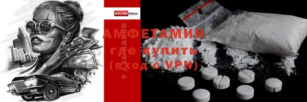 кокаин VHQ Алзамай