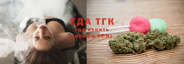 ALPHA-PVP Алексеевка