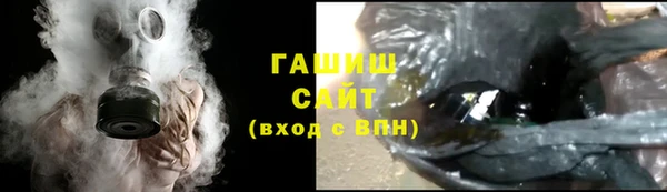 крисы Медвежьегорск