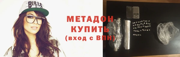 a pvp Мегион