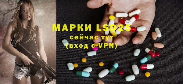 mdpv Алексин