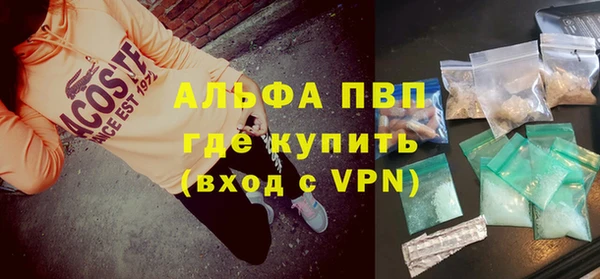 крисы Медвежьегорск