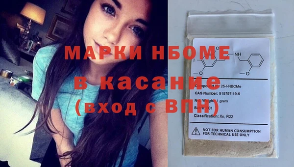 крисы Медвежьегорск
