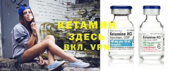 кокаин VHQ Алзамай