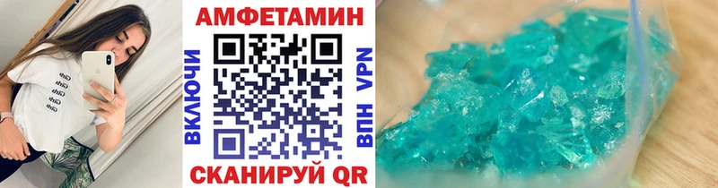 Первитин винт Ижевск