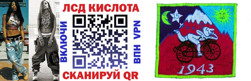 даркнет сайт  Ижевск  Марки NBOMe 1500мкг 