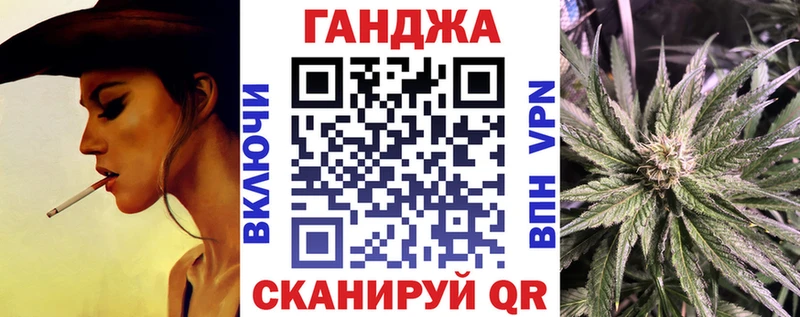 Бошки Шишки THC 21%  Ижевск 